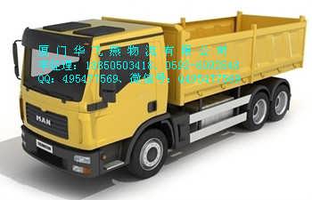 專業(yè)廈門到臺(tái)州長(zhǎng)途搬家服務(wù)，貼心省心全程無憂