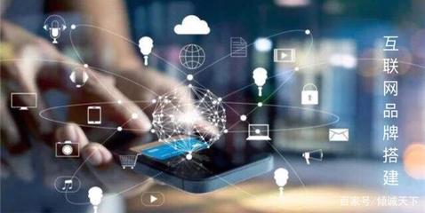 打造品牌運(yùn)營思維 個人互聯(lián)網(wǎng)服務(wù)的實(shí)戰(zhàn)指南
