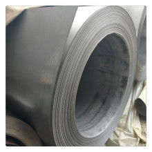 上海指日金屬材料公司 專業供應熱卷、冷軋卷與冷軋板，引領金屬材料行業