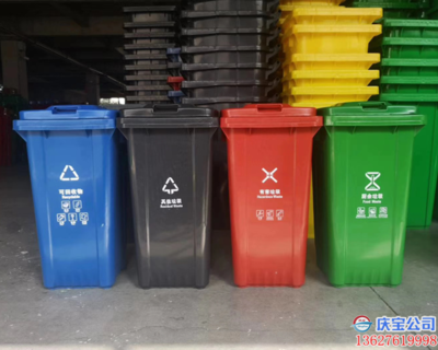 重慶垃圾分類宣傳亭配套塑料垃圾桶助力精細化保潔與社區治理